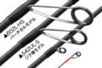 Graphiteleader CORTO BOAT AJING GCORBS-542UL-S FAST 1.62m Max 5gr Ultra Light