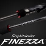 Graphiteleader FINEZZA 25GFINS-7112ML-T R-FAST 2.41m 1-12gr