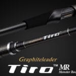 Graphiteleader TIRO MR 25GTIRS-812MH-MR FAST 2.46m 10-42gr