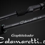 Graphiteleader CALAMARETTI UX 26GCALUS-862M R-FAST 2.59m 8-28gr