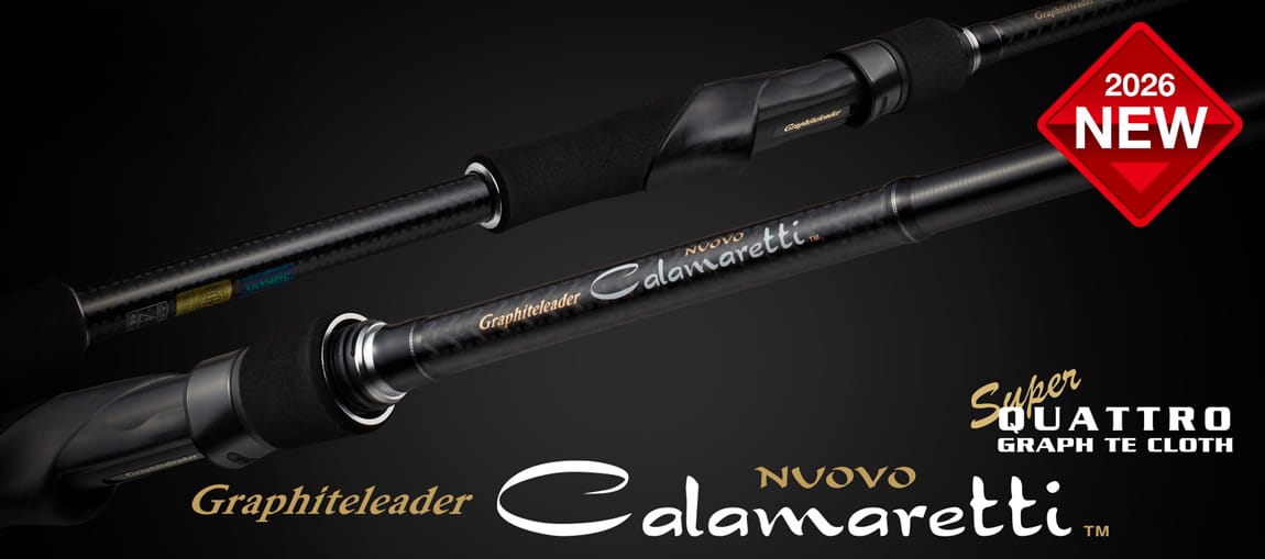Graphiteleader NOUVO CALAMARETTI 26GCALXS-892ML/M R-FAST 2.67m 6-25gr Graphiteleader NOUVO CALAMARETTI 26GCALXS-892ML/M R-FAST 2.67m 6-25gr