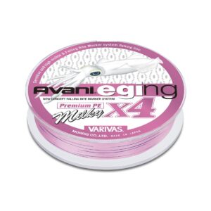 Fir textil AVANI EGING PREMIUM PE X4 150m 15lbs Milky Pink
