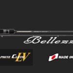 Graphiteleader BELLEZZA RV GLBRS-672SUL-S FAST 2.01m 1-4gr Super Light