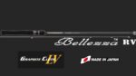 Graphiteleader BELLEZZA RV GLBRS-672SUL-S FAST 2.01m 1-4gr Super Light
