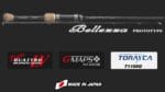 Graphiteleader BELLEZZA PROTOTYPE 21GBLZPS-582SUL-T REGULAR FAST 1.72m 0.6-3.5gr Super Ultra Light