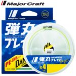 Fir textil MAJOR CRAFT DANGAN BRAID X4 150m #0.6 12lb Fluo Green