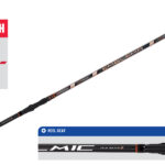 Lanseta telematch COLMIC EMBLEMA 420 30-120GR Super Strong