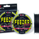 Fir monofilament COLMIC FEEDER PRO AT70 250M 0.260mm