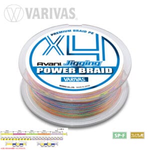 Fir textil AVANI JIGGING POWER BRAID PE X4 200m 43lb 10mx5 Culori