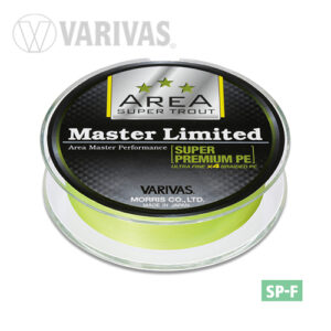 Fir textil TROUT AREA MASTER LIMITED PE 75m 4.5lb GALBEN FLUO