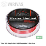 Fir textil TROUT AREA MASTER LIMITED PE 75m 5.5lb SIGHT ORANGE