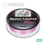 Fir textil TROUT AREA MASTER LIMITED PE 75m 4.5lb TOURNAMENT PINK
