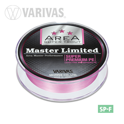Fir textil TROUT AREA MASTER LIMITED PE 75m 5.5lb TOURNAMENT PINK Fir textil TROUT AREA MASTER LIMITED PE 75m 5.5lb TOURNAMENT PINK