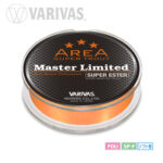 Fir monofilament TROUT AREA MASTER SUPER ESTER 140m 0.117mm 2.3lb NEO ORANGE