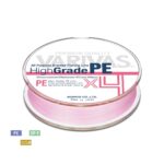 Fir textil HIGH GRADE PE X4 MILKY PINK 100m 0.128mm 10lb