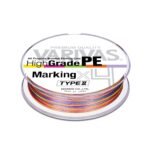 Fir textil HIGH GRADE PE X4 MARKING 150m 0.218mm 30lb
