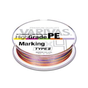 Fir textil HIGH GRADE PE X4 MARKING 150m 0.218mm 30lb