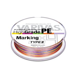 Fir textil HIGH GRADE PE X4 MARKING TYPE2 150m 0.165mm 18lb