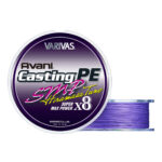 Fir textil HIRAMASA TUNE CASTING SMP MAX POWER PE X8 200m 0.405mm 90lb