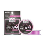 Fir textil SUPER TROUT AREA PE X4 TOURNAMENT PINK #0.175 75m 5lb