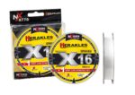 Fir monofilament HERAKLES X16 SPINNING AT70 150M 0.360mm
