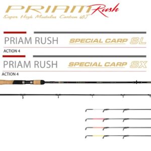 Lanseta feeder Colmic PRIAM RUSH SPECIAL CARP SL FEEDER 10'6" 320