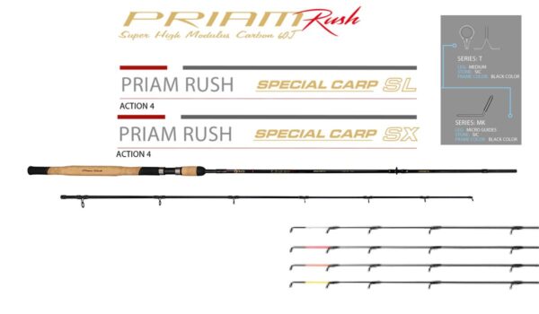 Lanseta feeder Colmic PRIAM RUSH SPECIAL CARP SX FEEDER 10'8" 325