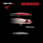 Vobler APIA PUNCH LINE 60 5gr 60mm 05 Clear Bora