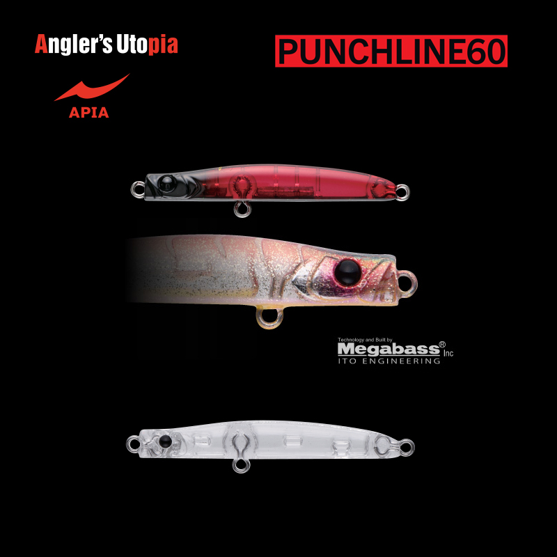 Vobler APIA PUNCH LINE 60 5gr 60mm 06 Super Clear Vobler APIA PUNCH LINE 60 5gr 60mm 06 Super Clear - imagine 1