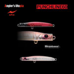 Vobler APIA PUNCH LINE 60 5gr 60mm 08 KJ Gigo