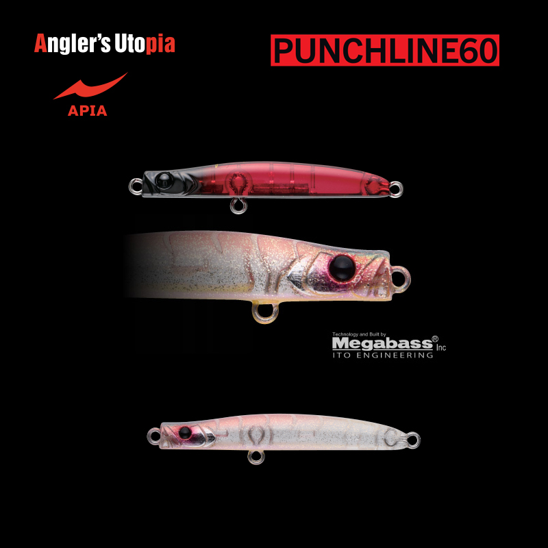 Vobler APIA PUNCH LINE 60 5gr 60mm 08 KJ Gigo Vobler APIA PUNCH LINE 60 5gr 60mm 08 KJ Gigo - imagine 1