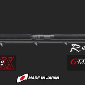 Graphiteleader REMOTO GORMS-973MH R-FAST 2.92m MAX 100