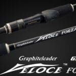 Graphiteleader VELOCE FORZA UX GVEFUS-722M FAST 2.19m 5-28gr Medium