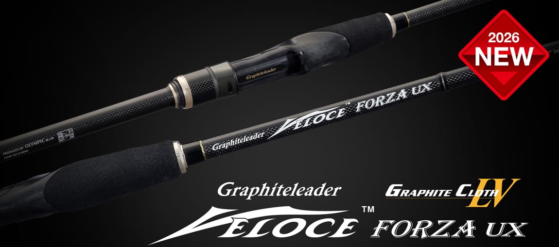 Graphiteleader VELOCE FORZA UX GVEFUS-772H FAST 2.31m 12-50gr Heavy Graphiteleader VELOCE FORZA UX GVEFUS-772H FAST 2.31m 12-50gr Heavy