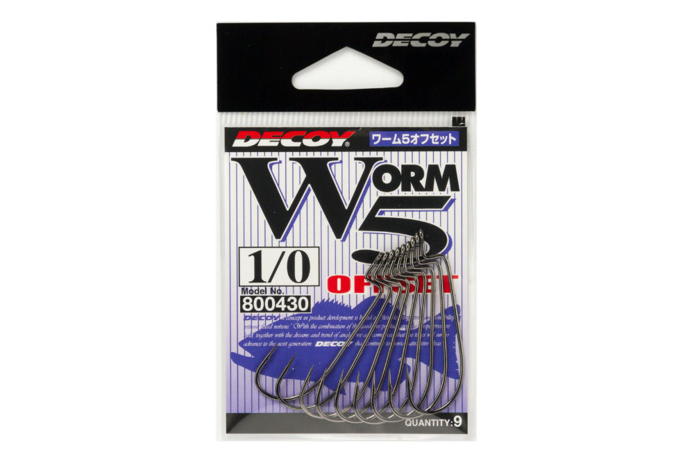 Cârlig Offset Decoy Worm 5 №2 Cârlig Offset Decoy Worm 5 №2 - imagine 1