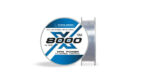 Fir monofilament COLMIC X-8000 150M 0.40mm 16.2kg