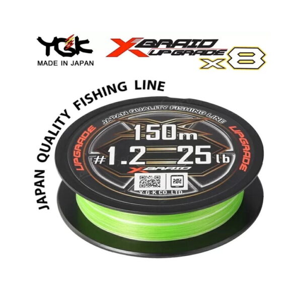 Fir textil Generic Tackle YGK X-Braid Upgrade X8 Verde Fluo 150m/30LBS - imagine 3