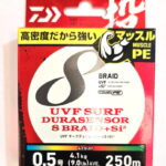 Fir textil Daiwa UVF Surf Dura Sensor 5 Colors X8 0,50mm/250m