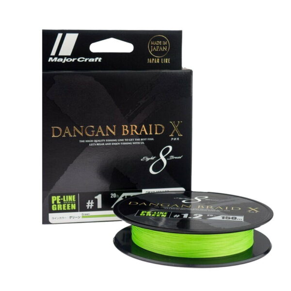 Fir textil Generic Tackle Major Craft Dangan Braid Cross DBX8 VERDE150m/1,5GR - imagine 2