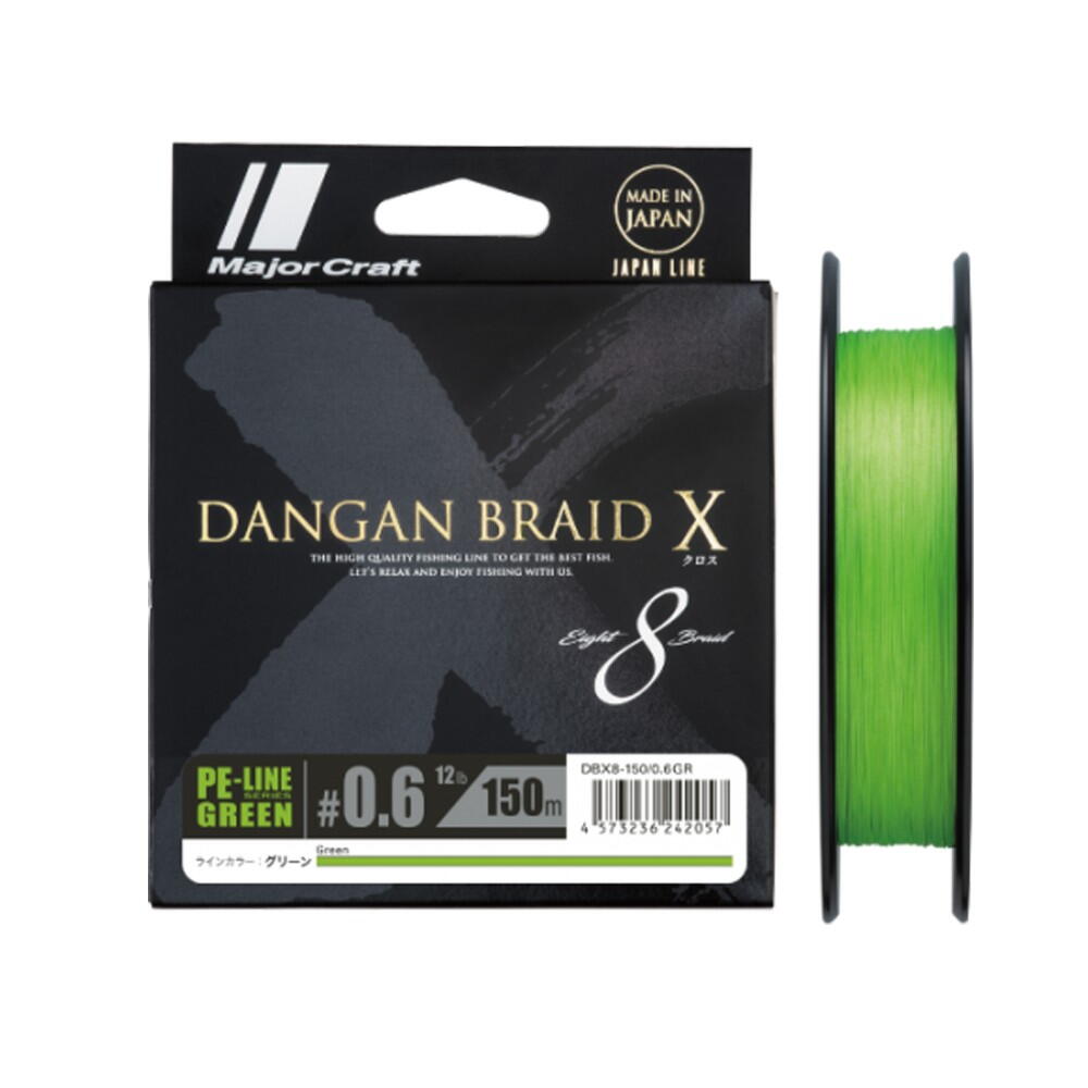6860411daa87ef7d74759fb4fecd7922 Fir textil Generic Tackle Major Craft Dangan Braid Cross DBX8 VERDE150m/0,8GR - imagine 1