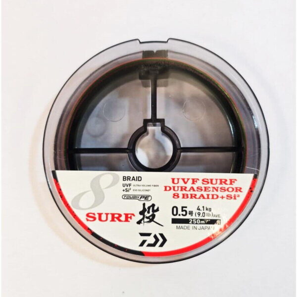 Fir textil Daiwa UVF Surf Dura Sensor 4 Colors X8 #0,8/7,3kg/200m - imagine 2