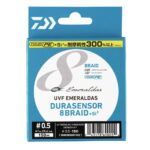 Fir textil Daiwa Emeraldas Durasensor 8 Braid #0,5/0,055mm/4,1kg/150m