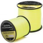 Fir monofilament Daiwa Tournament Fluo Galben 0,40mm/8,2kg/740m