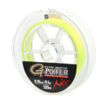 Fir textil Gamakatsu G-Power Premium Yellow 0,09mm/6,3kg/135m - imagine 2