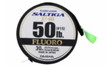 Fluorocarbon Daiwa Saltiga FC Leader X Link 0,23mm/8LBS/30m - imagine 4