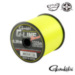 Fir monofilament Gamakatsu G-Line Element Yellow 0,40mm/11,00kg/770m