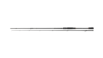Lanseta spinning Daiwa PROREX XR ULTRA FAST 2.25m 15-50g - imagine 2