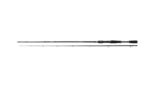 Lanseta casting Daiwa PROREX XR BC 2.40m 40-120g - imagine 2