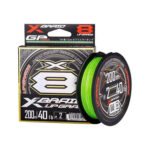 Fir YGK X-Braid Braid Upgrade X8 200m #0.8 – 0.153mm