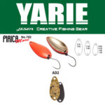 Lingurita oscilanta Yarie 702 Pirica More 1,0 g AD2 Mastu Pellet B